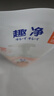 獅王（Lion）趣凈泡沫抑菌洗手液沁心西柚香200ml*3補(bǔ)充裝泡沫溫和潔凈兒童 曬單實(shí)拍圖