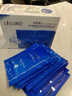 立膚白冰泉冰膜美白淡化斑點(diǎn)玻尿酸補水保濕面膜曬后女提亮膚色滋潤男女 1盒10片 曬單實(shí)拍圖