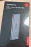 ThinkPlus聯(lián)想移動(dòng)固態(tài)硬盤(pán)2TB 560MB/s 高速電腦PSSD手機直連type-C辦公硬盤(pán)TSD302系列 曬單實(shí)拍圖