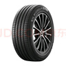 米其林（MICHELIN）汽車輪胎 225/50R17 98W 浩悅四代 PRIMACY 4 適配本田 雅閣 曬單實(shí)拍圖