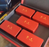 天之紅茶葉祁門紅茶祁紅工夫1915特級200g禮盒教師節(jié)禮物中秋送禮 曬單實拍圖