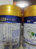 美素佳兒（Friso）皇家較大嬰兒配方奶粉 2段（6-12個(gè)月）乳鐵蛋白 新國標 皇家2段 400g 1罐 【新客禮】 曬單實(shí)拍圖