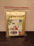 羚銳 壯骨麝香止痛膏10貼*6袋 祛風濕 活血止痛 用于風濕關(guān)節(jié)痛 肌肉痛 扭傷 膏藥貼 曬單實拍圖