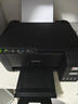 【二手】愛(ài)普生L310L455L360L380L3158墨倉式打印機辦公復印掃描家用作業(yè)打印手機無(wú)線(xiàn) L3255/L3258黑色手機直連 9成新 曬單實(shí)拍圖