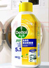 滴露（Dettol）洗衣機(jī)清洗劑250mL檸檬洗衣機(jī)深度清潔劑滾筒洗衣機(jī)清潔劑除垢 曬單實(shí)拍圖
