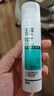 玉澤（Dr.Yu） 清痘調護平衡乳50ml（潤膚乳含水楊酸控油清痘補水保濕） 曬單實(shí)拍圖