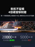 綠聯(lián)適用蘋果16ProMax鋼化膜iPhone16ProMax手機膜高清全屏覆蓋不擋邊防指紋防摔超薄無塵倉秒貼保護膜 曬單實拍圖