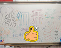 金萬(wàn)年【8色POP】易擦可擦斜平頭5mm可加墨彩色白板筆會(huì)議筆 培訓(xùn)筆 授課筆 教學(xué)筆 涂鴉筆G-0622-019 曬單實(shí)拍圖