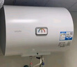 海爾（Haier）智家出品Leader統帥熱水器電熱水器40升家用儲水式衛生間洗澡小戶(hù)型租房?jì)?yōu)選上門(mén)安裝防電墻專(zhuān)利LC 50L 2200W 安全速熱X1 曬單實(shí)拍圖