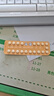 [3盒裝] 優(yōu)思明屈螺酮炔雌醇片3mg*21片/盒 曬單實(shí)拍圖