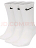 耐克NIKE【滔搏運動】 襪子男(3雙)日常寬松透氣襪子 SX7676-100 L 曬單實拍圖