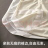 帕蘭朵【聚乳酸抗菌】冰絲無(wú)痕內褲女士10A抑菌桑蠶絲性感蝴蝶結4條XL 曬單實(shí)拍圖
