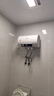 新飛家用電熱水器【免費(fèi)上門安裝】出水?dāng)嚯娨患?jí)能效出租房洗澡40升/50/60/80/100圓桶2200w速熱節(jié)能 40升高配+三重防電+上門安裝 曬單實(shí)拍圖