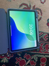 綠聯(lián)電容筆iPad觸控筆【2025升級(jí)】適用iPad 11/Air/Pro/mini平板觸屏手寫(xiě)筆繪畫(huà)Apple Pencil防誤觸 曬單實(shí)拍圖