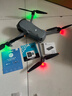 大疆 DJI Air 3S 暢飛三電套裝(帶屏遙控器)雙攝旗艦旅拍無(wú)人機高清專(zhuān)業(yè)全向主動(dòng)避障航拍跟拍遙控飛機 曬單實(shí)拍圖