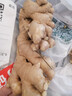 【綠色認證】云南小黃姜約300g 曬單實(shí)拍圖