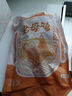 1號(hào)會(huì)員店 跑步雞供港黃油老母雞農(nóng)家散養(yǎng)土雞走地雞500天燉雞湯凈重1.2kg 曬單實(shí)拍圖