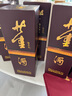 董酒 復刻 白標 董香型白酒 54度 500ml*6瓶 整箱裝 升學(xué)宴 曬單實(shí)拍圖