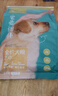 網(wǎng)易嚴選犬糧 寵愛(ài)相伴全價(jià)狗糧幼犬中小型犬成犬通用泰迪柯基 10kg 曬單實(shí)拍圖