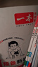 2026一本初中語文閱讀七八九年級語文閱讀訓(xùn)練五合一初中語文閱讀答題方法100問答題技巧答題方法語文現(xiàn)代文閱讀文言文古詩文閱讀名著導(dǎo)讀訓(xùn)練思維語文閱讀工具書中學(xué)教輔書 7年級【文言文/古詩文】閱讀 正 曬單實(shí)拍圖