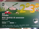 英氏寶寶面條 6個(gè)月嬰兒面條嬰幼兒童鈣鐵鋅營(yíng)養(yǎng)面條搭配食品寶寶輔食 【7-9月齡】2-3階面條組合裝420g 曬單實(shí)拍圖