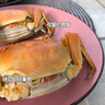 【活蟹】鮮活螃蟹蘇州大閘蟹禮盒裝產(chǎn)地直發(fā)中秋蟹禮節(jié)日生鮮禮物 合家歡樂1288型【3.5公蟹4只+2.5母蟹4只】 曬單實拍圖