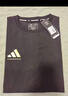 阿迪達斯 （adidas）t恤男夏季運動(dòng)透氣輕薄寬松棉短袖 深灰/淺灰 2XL  曬單實(shí)拍圖