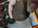 索仁中國象棋套裝紅花梨實木皮革棋盤禮盒象棋大號送禮送老人收藏禮盒 60#黑檀配手提箱 曬單實拍圖