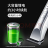 科德士338油頭電推剪電動(dòng)推子理發(fā)器充電式復(fù)古雕刻專業(yè)發(fā)廊專用 曬單實(shí)拍圖