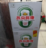 燕京啤酒 鮮啤10度500ml*12瓶 七夕節(jié)送禮 整箱裝 曬單實(shí)拍圖
