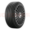米其林（MICHELIN）汽車輪胎 235/55R18 104W 浩悅五代 Primacy 5 適配探岳/瑞虎8/H2 曬單實(shí)拍圖