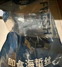 牧鮮島海蜇絲(珊瑚蟄) 酸甜即食(420g+70g) *3份 1470g 涼菜 解膩 下酒 曬單實拍圖