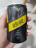 可口可樂怡泉 Schweppes 無糖零卡 蘇打水 汽水飲料 200ml*12罐 曬單實(shí)拍圖