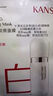韓束白蠻腰美白煥亮面膜25ml*5片抗皺緊致補水去黃白淡斑提亮膚色 曬單實拍圖