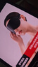 京東京造真絲睡眠眼罩 男女通用眼罩睡眠遮光睡覺兒童眼罩睡眠神器 黑色 曬單實拍圖