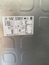 容聲（Ronshen）BCD-510WSK1FPCZA  雙凈系列60CM整機平嵌 510L十字門(mén)冰箱 徽云錦 曬單實(shí)拍圖