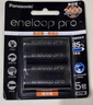 愛樂普（eneloop）充電電池5號4節(jié)高容量鎳氫適用相機閃光燈玩具BK-3HCCA/4BW無充電器 黑神話悟空游戲手柄電池 曬單實拍圖
