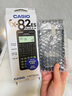 卡西歐（CASIO）FX-82ES PLUS A-2 函數科學(xué)計算器學(xué)生考試日常學(xué)習大學(xué)高中初中學(xué)生適用無(wú)存儲功能黑色 曬單實(shí)拍圖