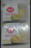 佳農(nóng) 泰國冷凍金枕頭榴蓮肉 凈重900g/袋  水果 七夕情人節(jié)禮物 曬單實拍圖