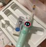 usmile笑容加兒童電動(dòng)牙刷 數字牙刷 Q20奇幻藍 適用3-15歲 學(xué)生禮物 生日禮物 兒童禮物 曬單實(shí)拍圖