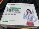 恩柏盛車載吸塵器大吸力手持汽車家用無線大功率便攜小型迷你桌面隨手吸車內(nèi)灰塵清理吸電腦清灰除塵神器 曬單實拍圖