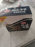衛龍風(fēng)吃海帶加量裝400g送女友禮物 國產(chǎn)海帶下飯菜休閑小零食 曬單實(shí)拍圖