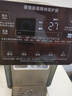 美的（Midea）小魔方plus即熱熟水機 飲水機電熱水瓶電水瓶 燒水壺電熱水壺5L 保溫恒溫一體真沸騰除氯32FPro 曬單實(shí)拍圖