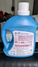 藍(lán)月亮 深層潔凈洗衣液 2.75kg*2+1kg*3袋+500g*3袋 薰衣草香 強(qiáng)效去污 曬單實(shí)拍圖