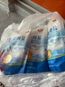 察爾汗青海湖鹽400g*4袋【未加碘綠色食品】無抗結(jié)劑食用鹽 曬單實(shí)拍圖