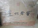 瀘州老窖 六年窖頭曲 濃香型白酒 52度500ml*6瓶 整箱裝(贈送3個禮品袋) 曬單實拍圖