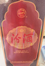 汾酒老白汾10出口特制 清香型 53度 500ml*6 整箱裝【年份酒】 曬單實(shí)拍圖