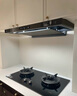 方太（FOTILE）【雙邊獨(dú)立定時(shí)】燃?xì)庠钐烊粴?家用嵌入式5.2kW* 猛火燃?xì)庠?易清潔可調(diào)節(jié) 01-TE21 政府補(bǔ)貼20% 曬單實(shí)拍圖