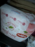好奇（Huggies）鉑金裝紙尿褲M144片(6-11kg)中號(hào)嬰兒尿不濕小桃褲裸感超薄透氣 曬單實(shí)拍圖