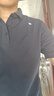 京東京造【閃電秒干】速干polo衫男短袖男士T恤男七夕禮海軍藍XXL 曬單實(shí)拍圖